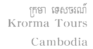 Krorma Tours